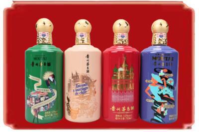 河池市罗城烟酒回收走进系列茅台.jpg
