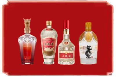 河池市罗城烟酒回收国内名酒.jpg