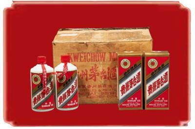 河池市罗城烟酒回收老茅台酒.jpg