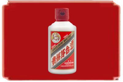 河池市罗城烟酒回收茅台小可爱.jpg