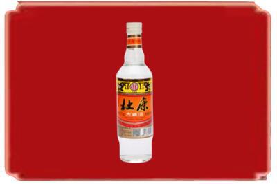 河池市罗城烟酒回收杜康.jpg